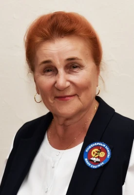 Варельджян Нина Савельевна