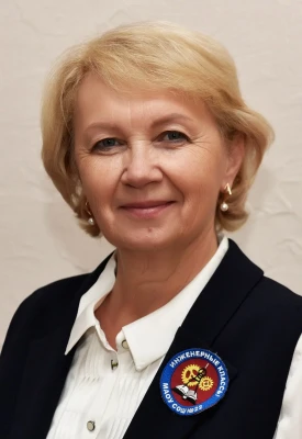 Рой Елена Викторовна